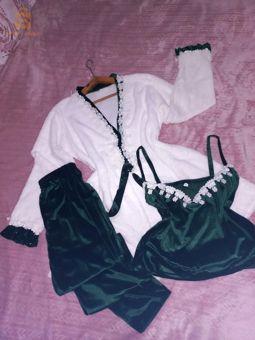 بيجامة 3 بياس