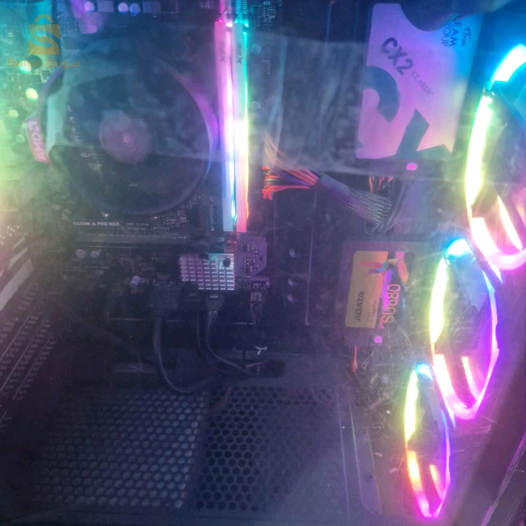Pc gamer rayzen 5