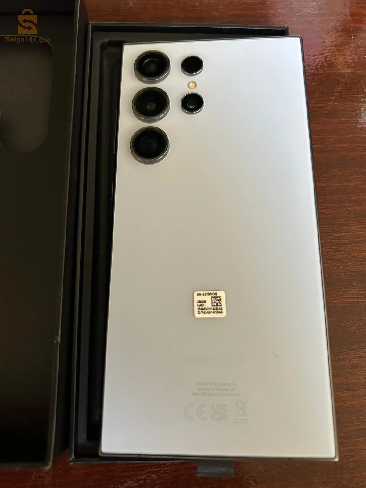 samsung s24 ultra neuf