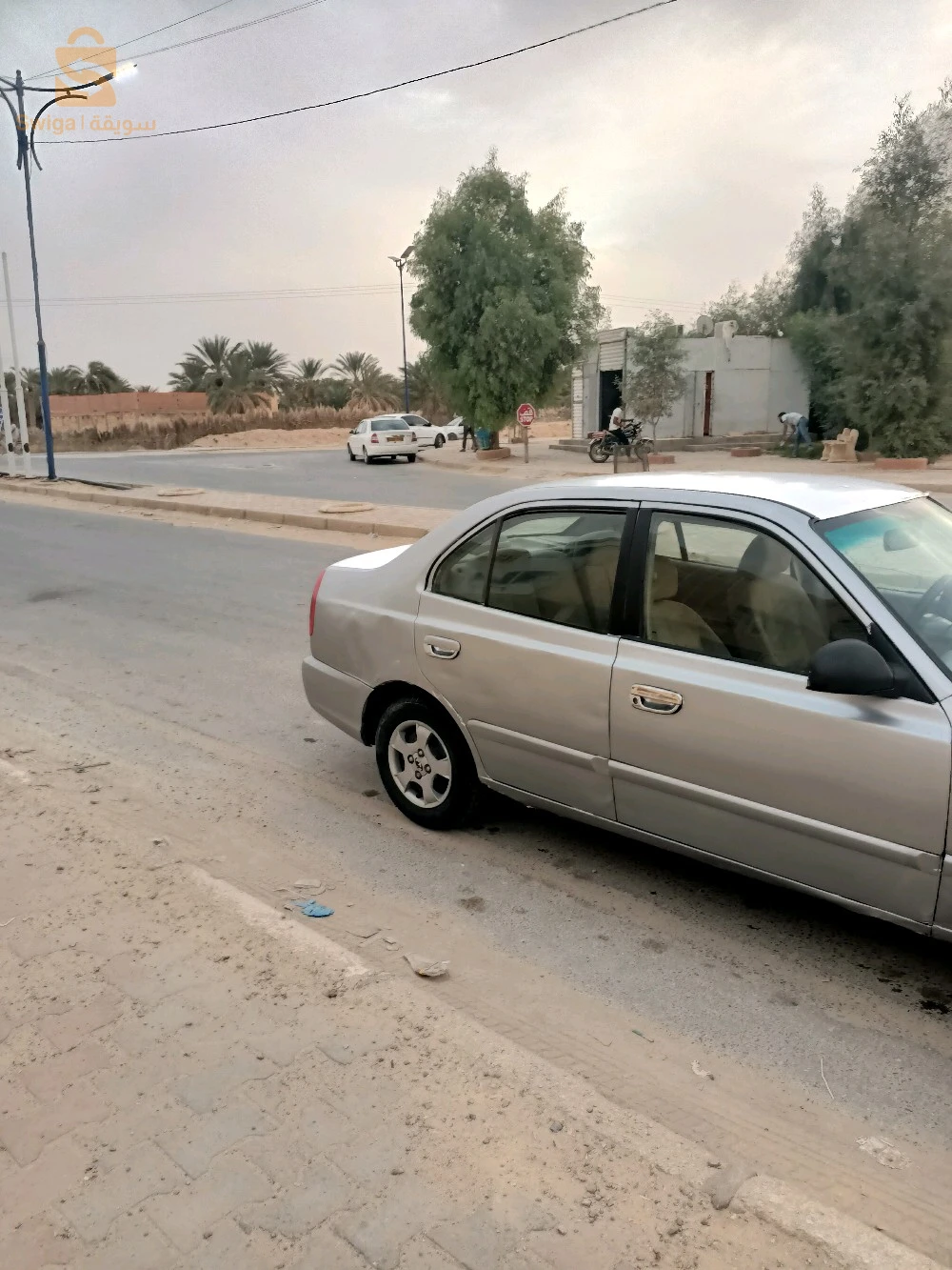 تقرت