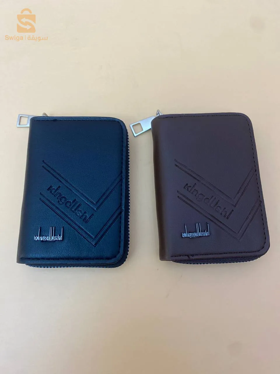 Portefeuille similicuir chic et pratique Pour homme ultra fin