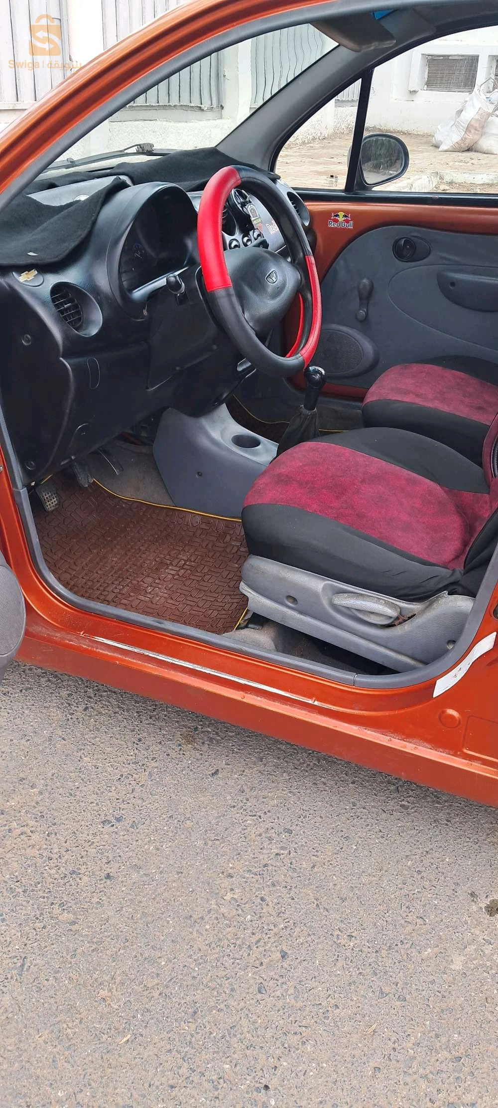 00 sbigha fiha aferwa f bab tonobil ta3 zeweli