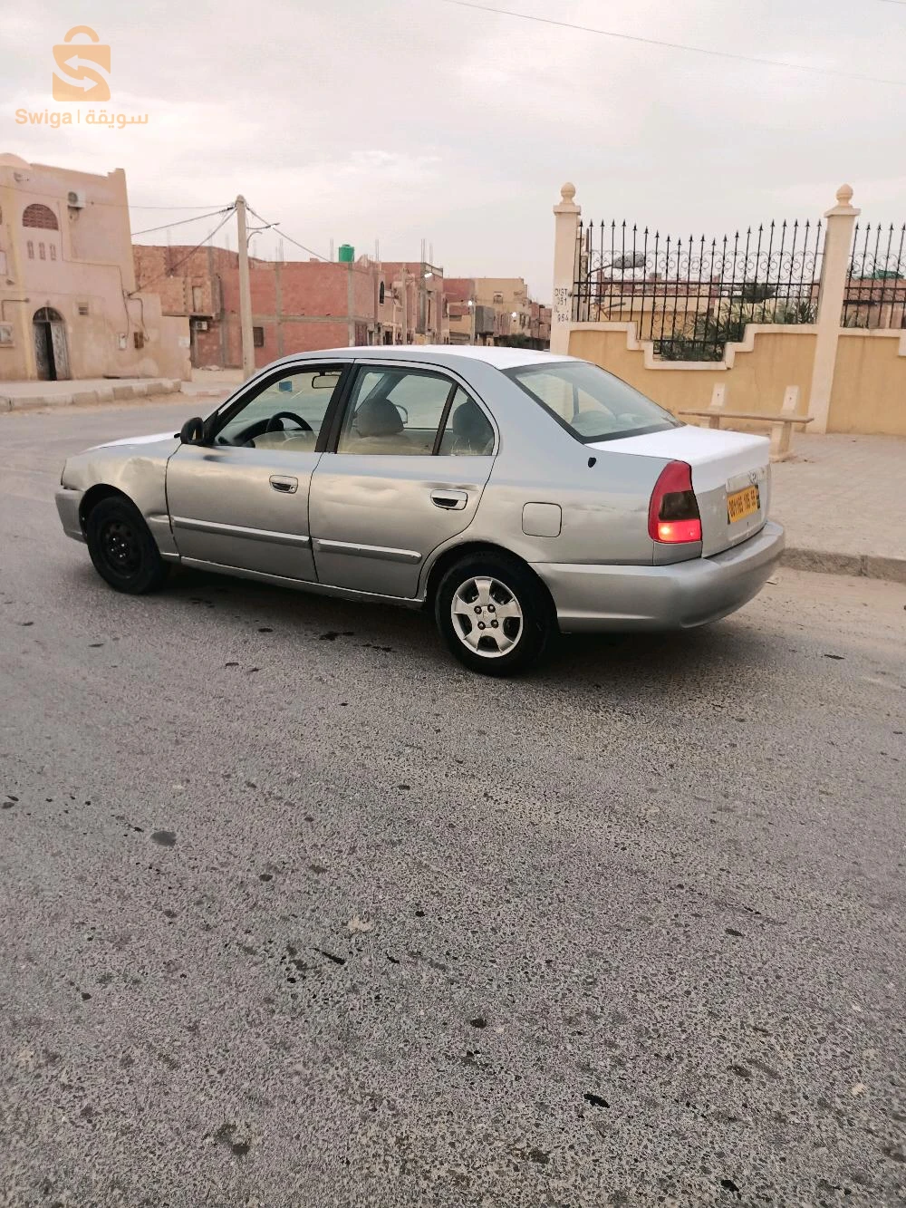تقرت