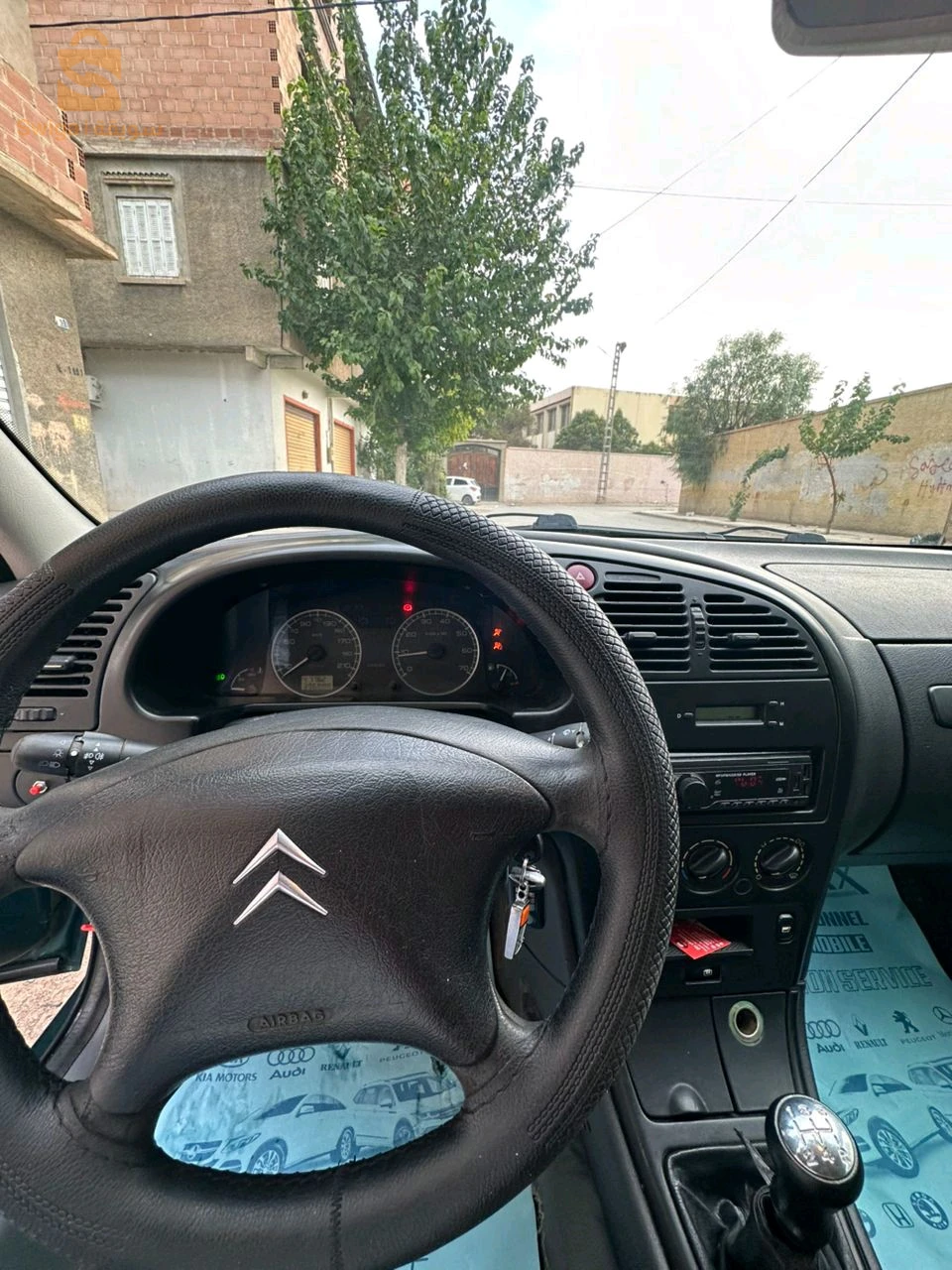 Xsara 2005 
moteur la 7