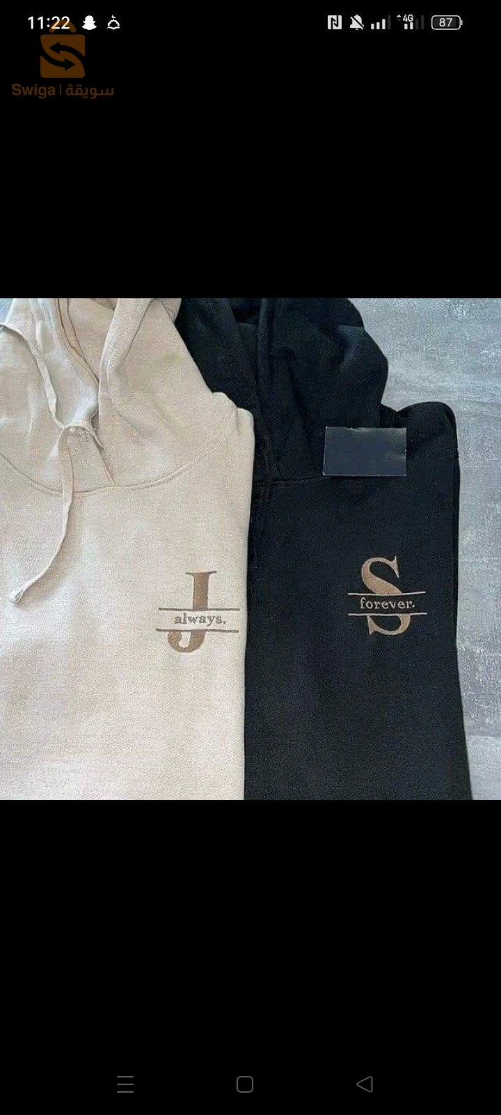 Sweat broderie personnalisé