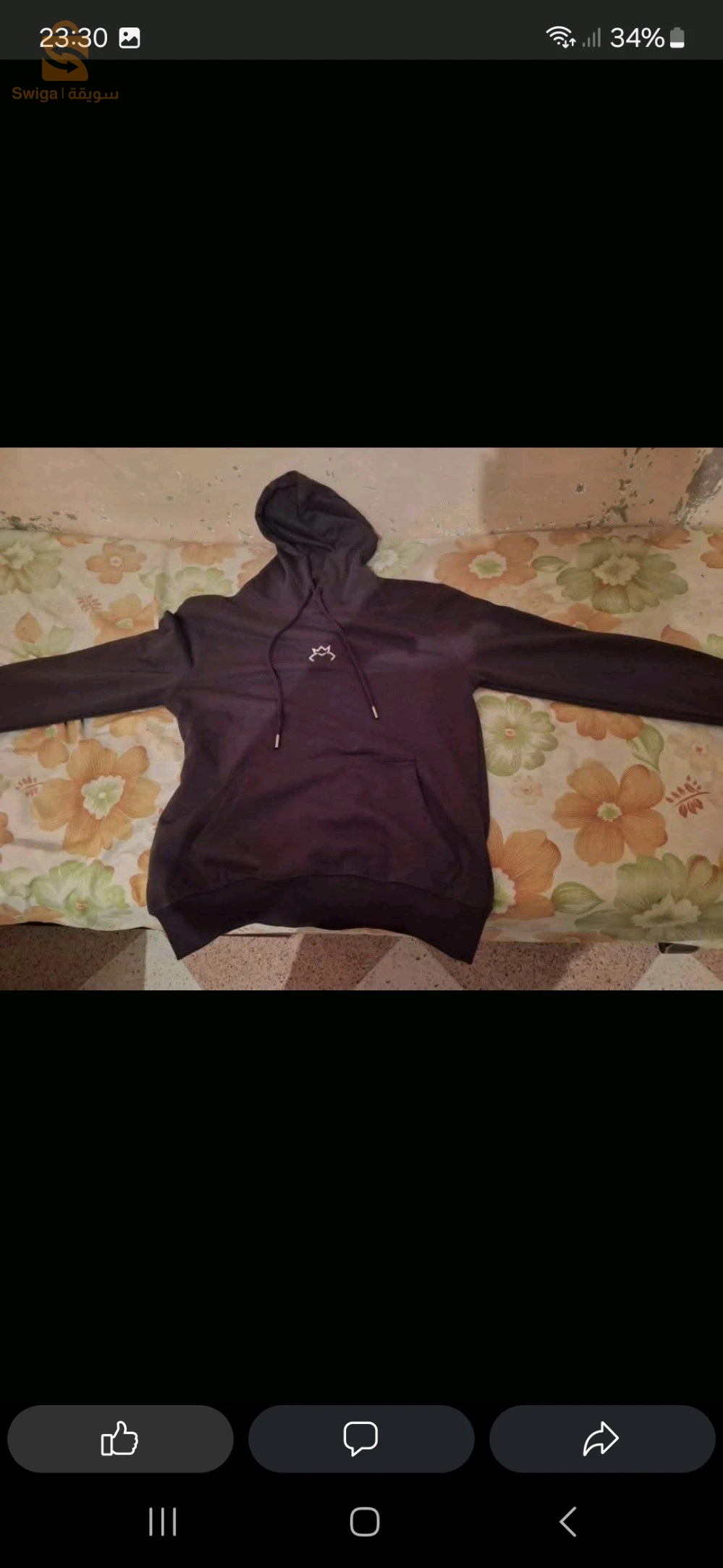 capuche original
taille:S