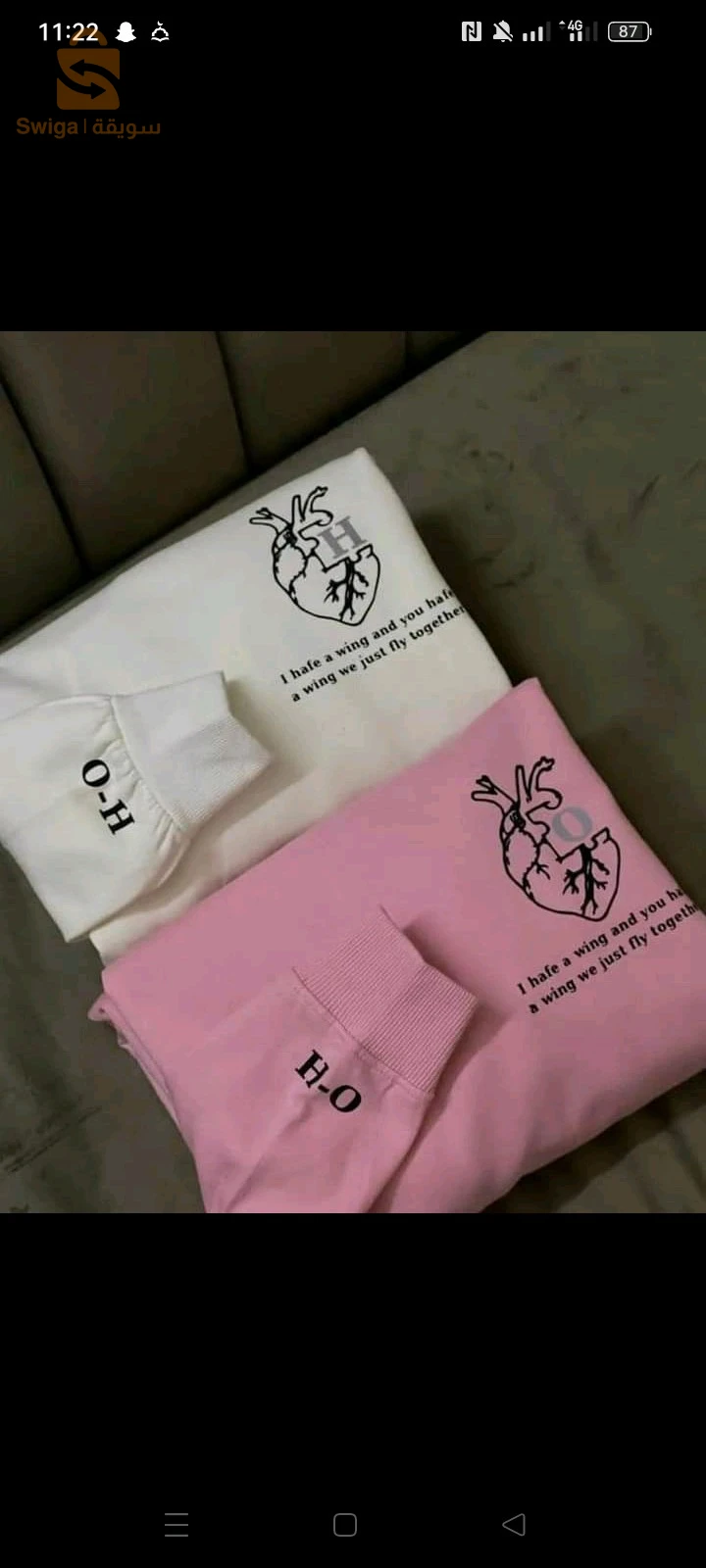 Sweat broderie personnalisé