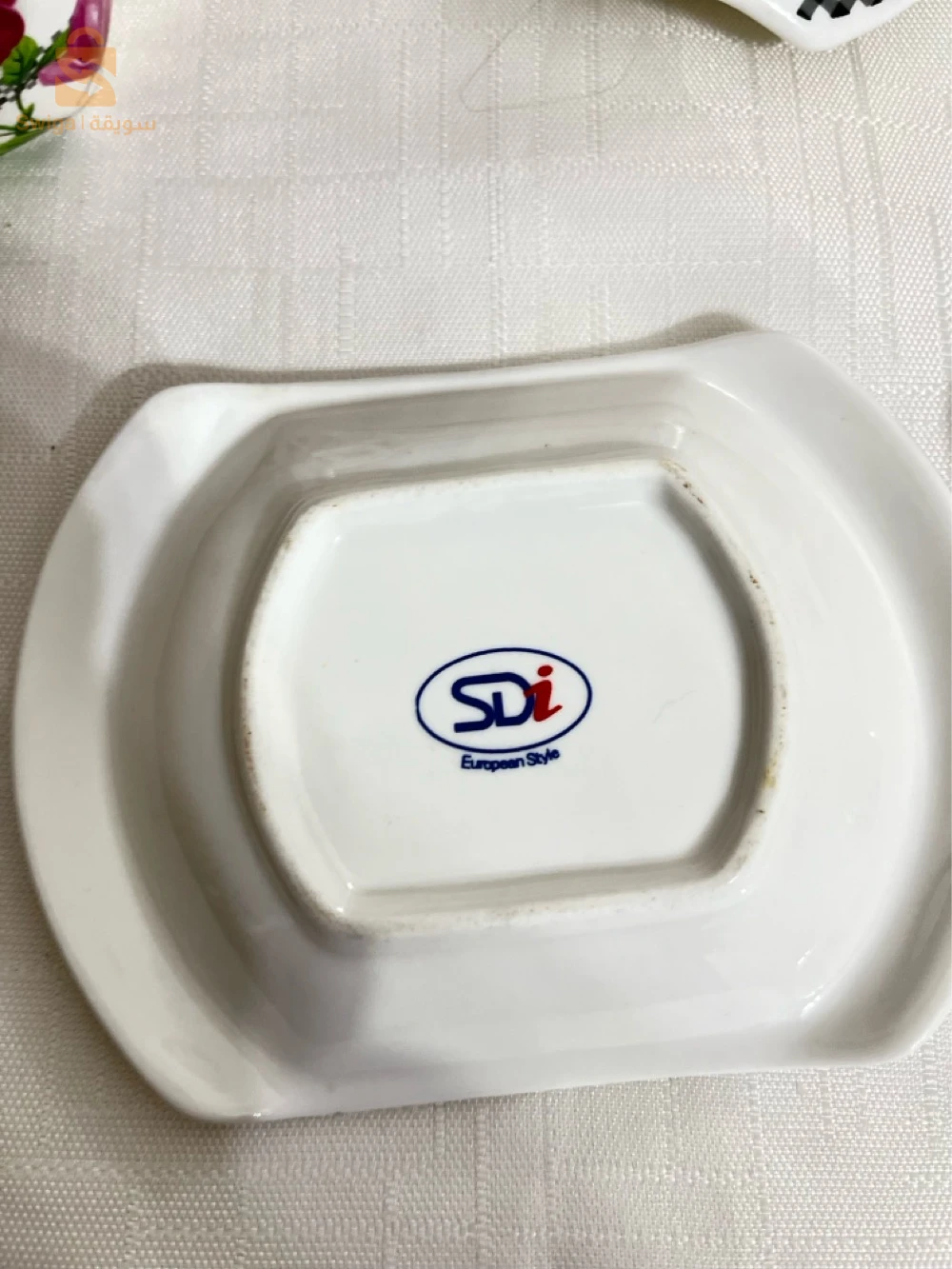 باش جراح