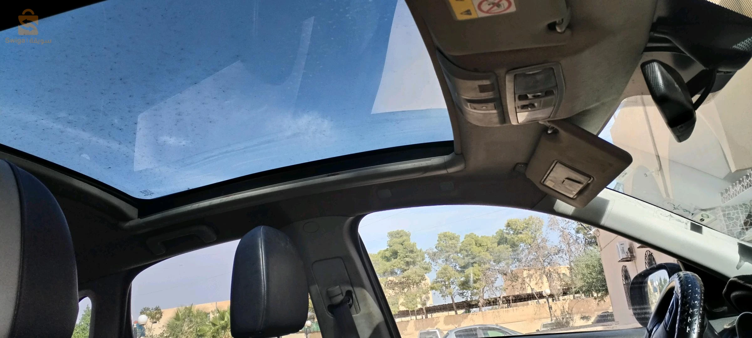 عيطلو 260