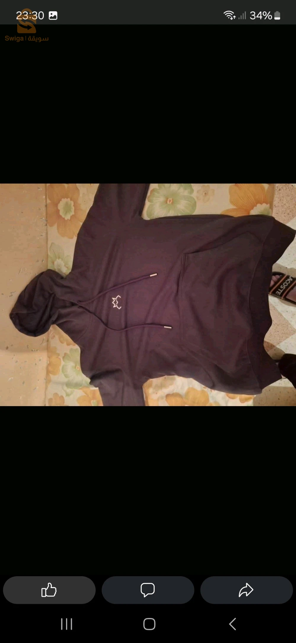 capuche original
taille:S