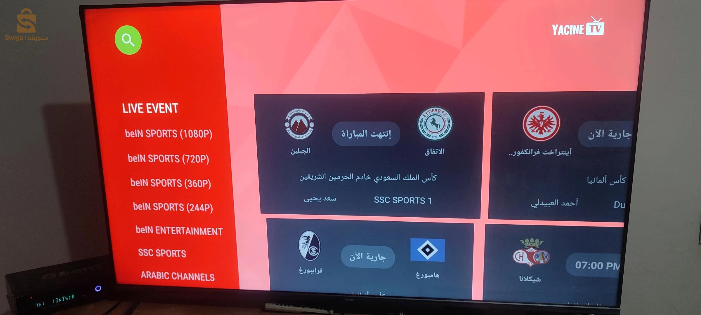 جديد
