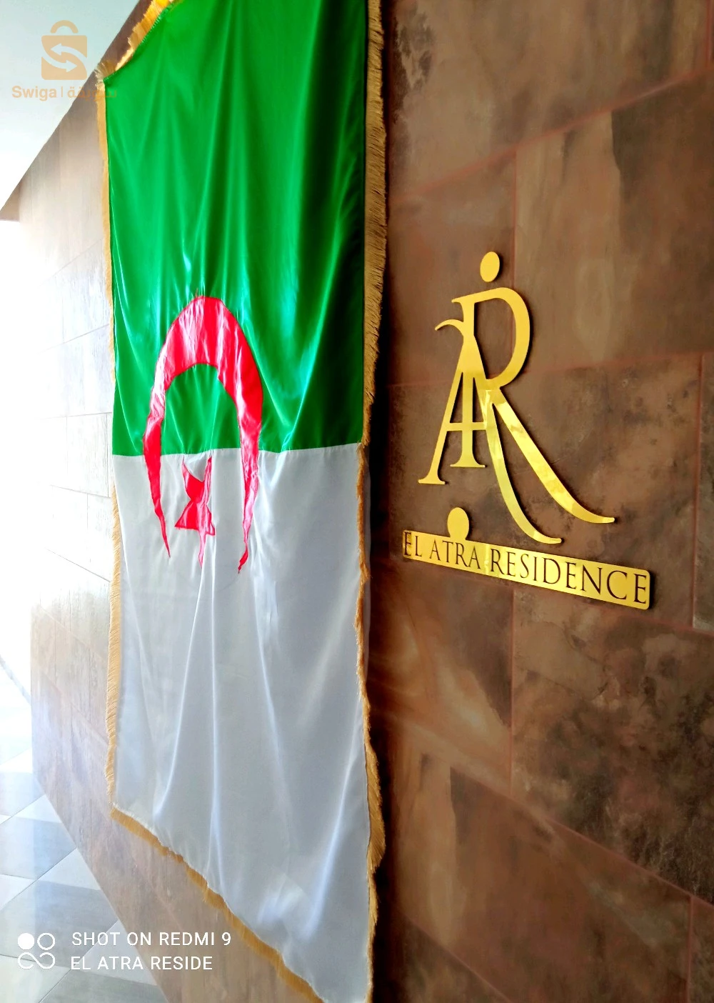 زريبة الوادي بسكرة