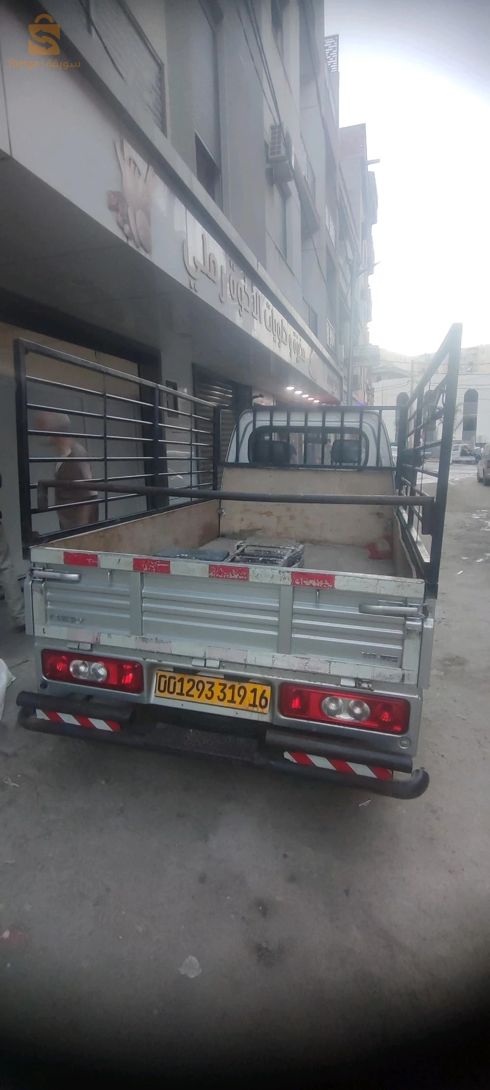 شيري يوكي 00سبيغة ماشي 79الف 0562114485
