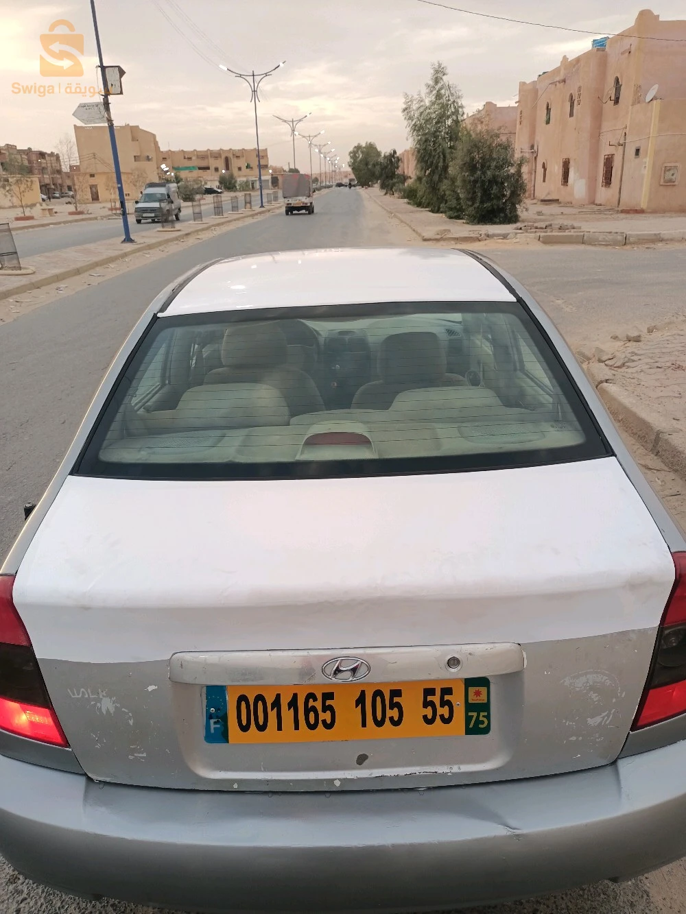 تقرت