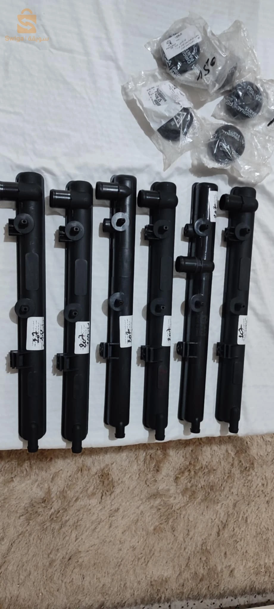 بسان رديتور2071.4سامبل متوفر خاوتي التوصيل متوفر58 ومرحبا بكم خاوتي رقم الهاتف 0664422154