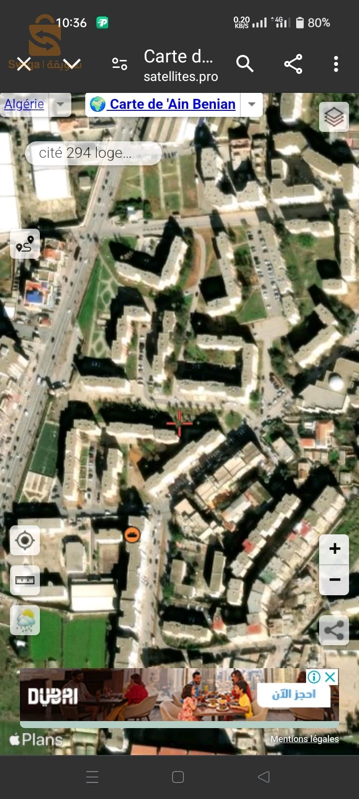 F3 a vendre