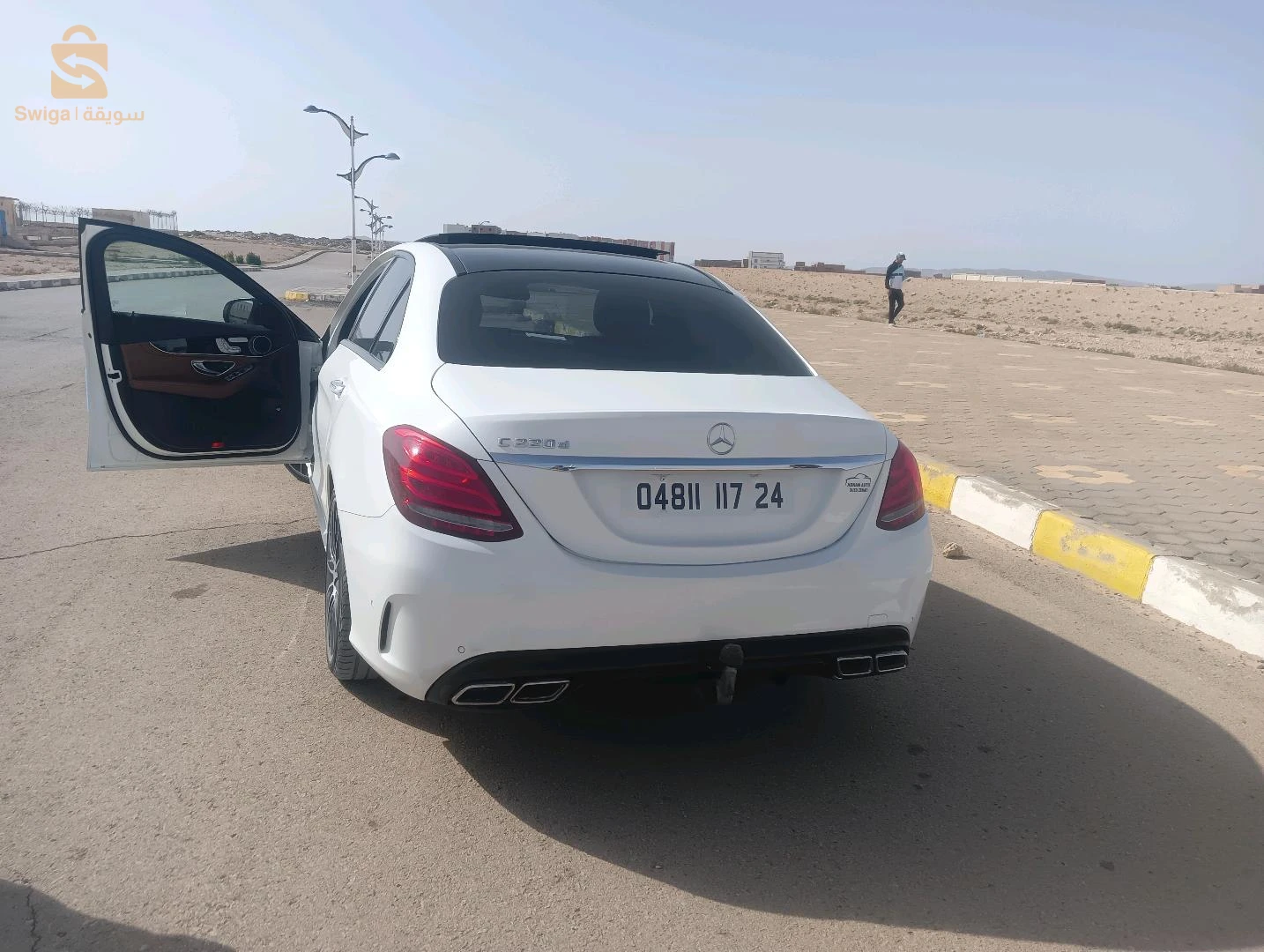 تبسة