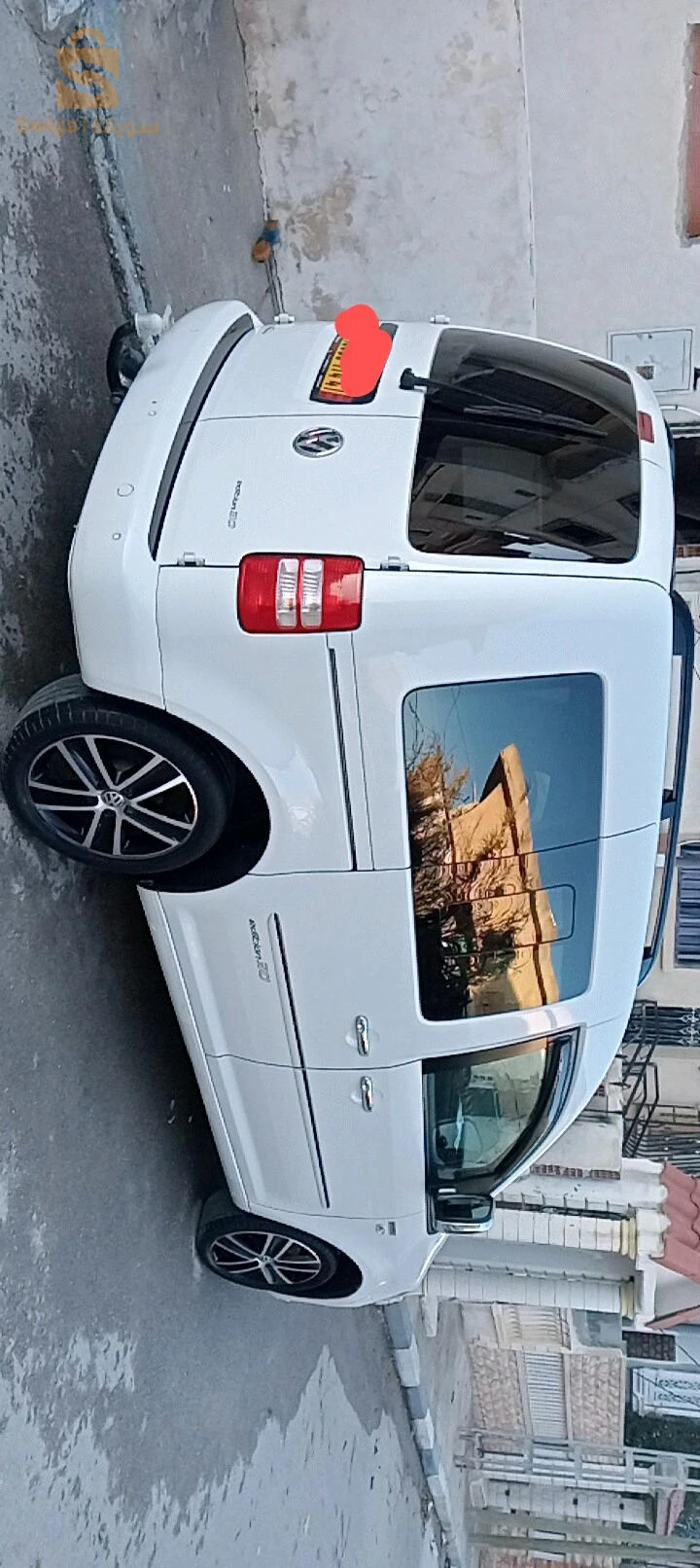 0663634575