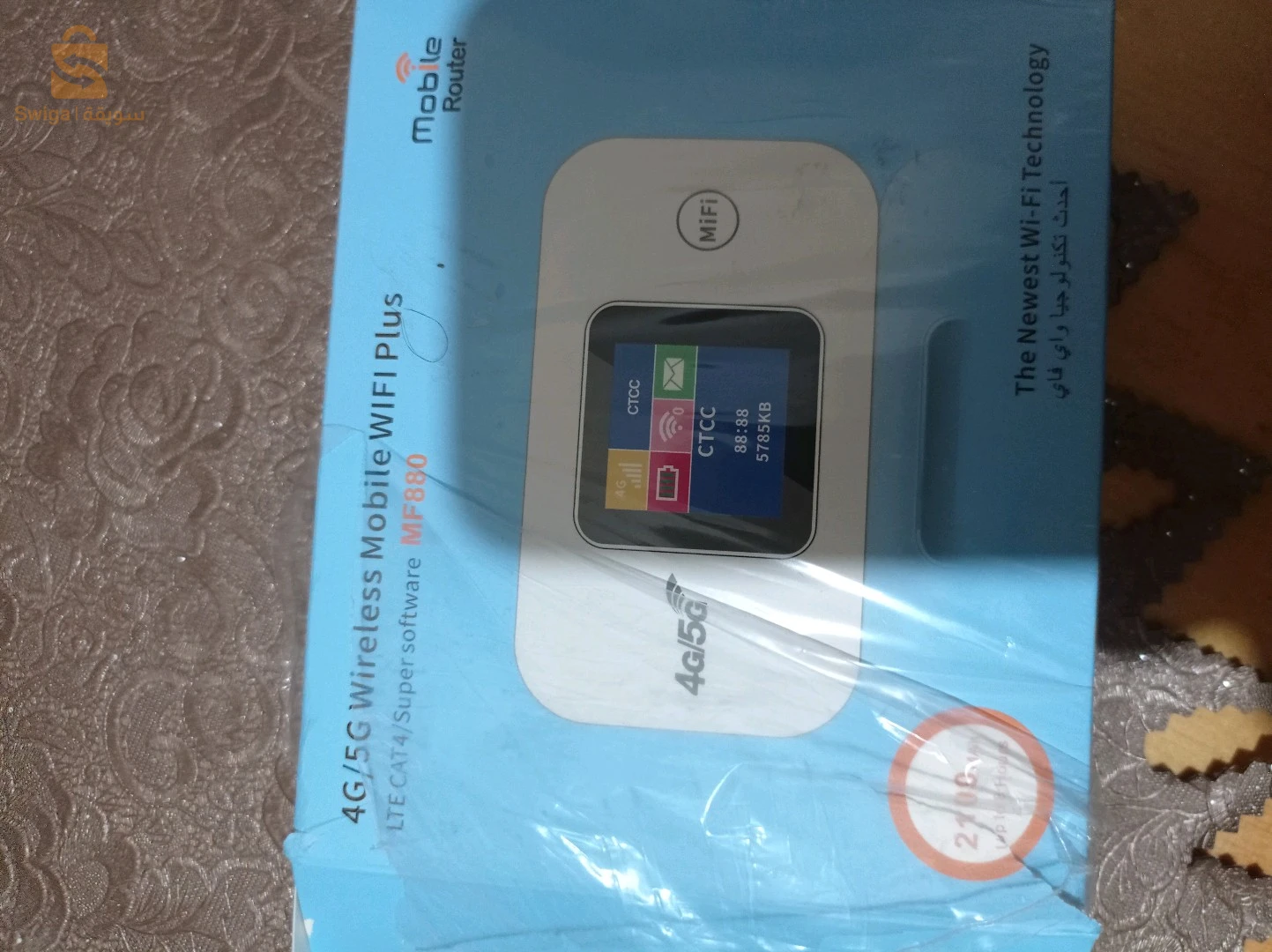 مودام راوتر 4G/5G