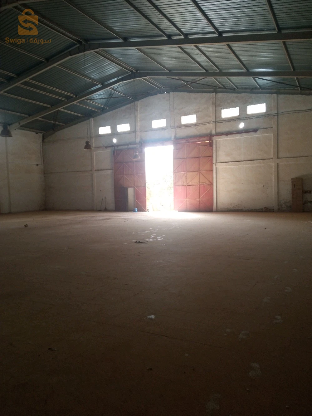 ♦️متوفر عقار صناعي بإسم شركة(SARL) للبيع أو للكراء