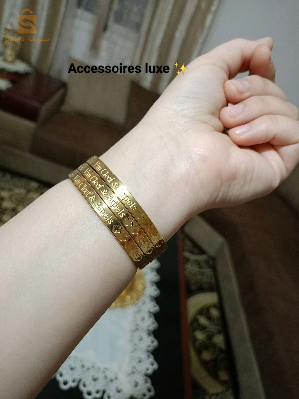 3 براسلي كارتي ،+ 3 خواتم كارتي
