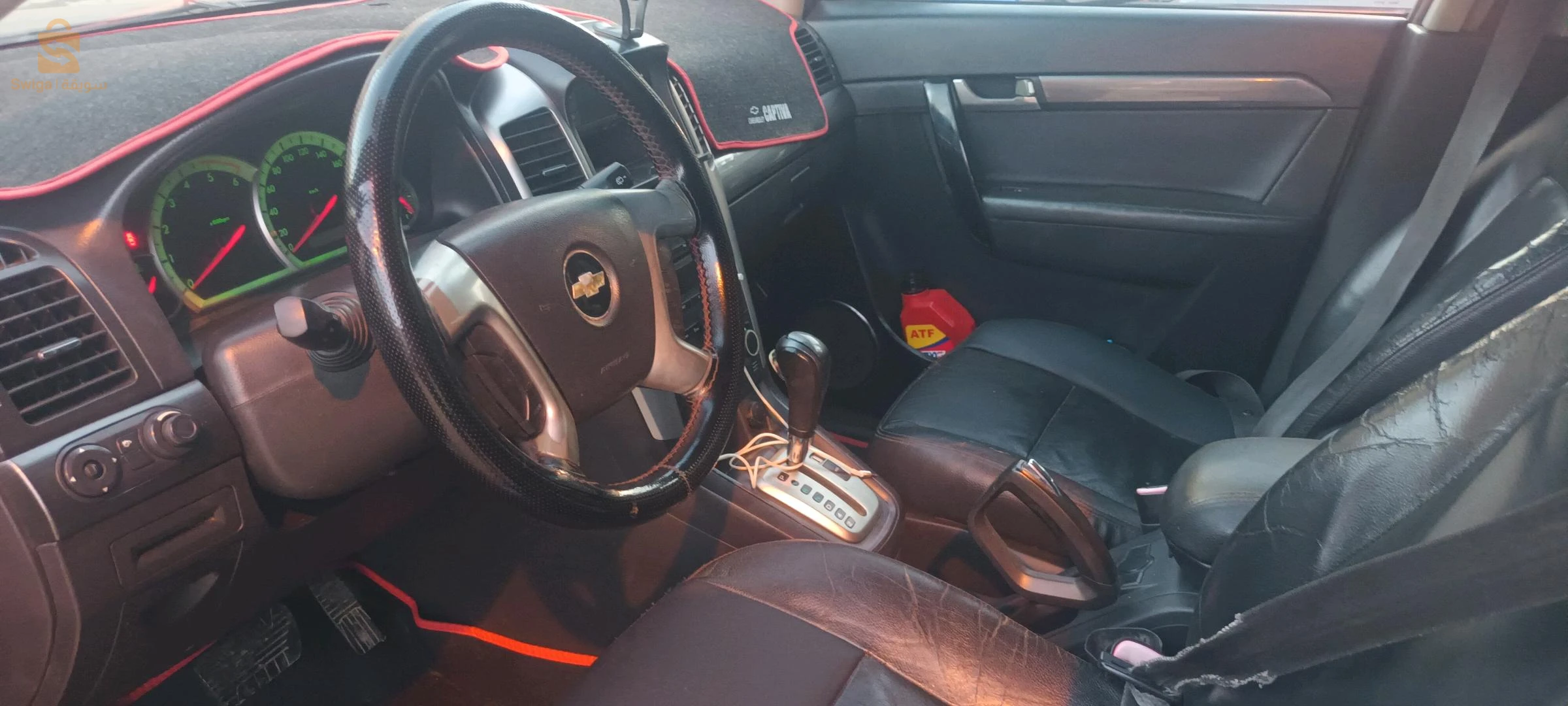 Chevrolet captiva