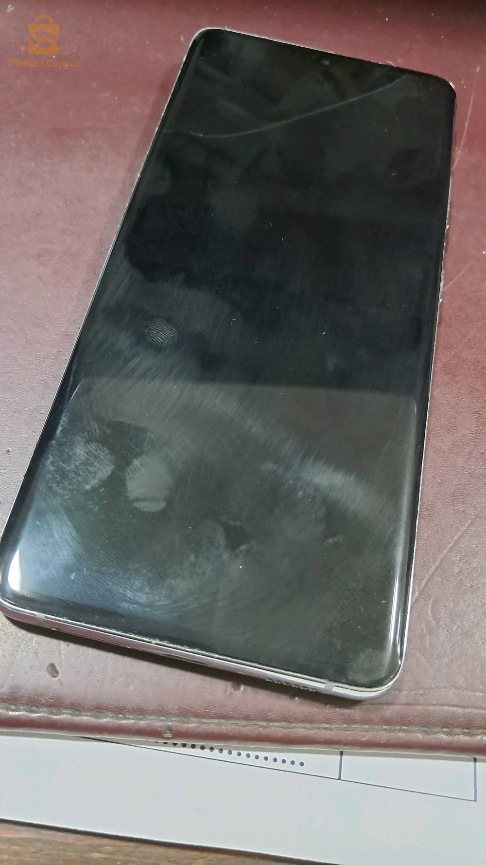 Samsung Galaxy S21 Ultra