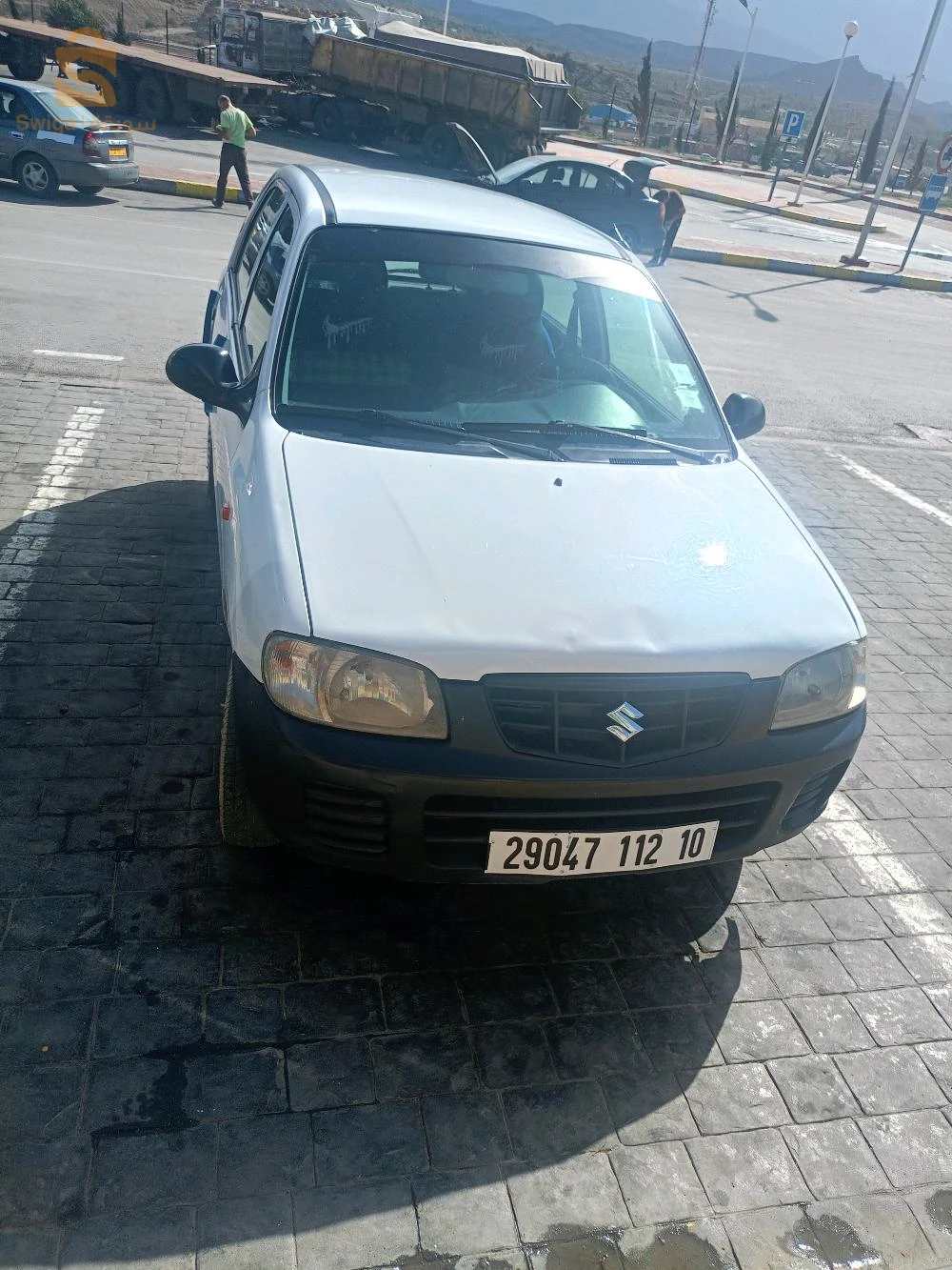 06573309 بوشقوف قالمة