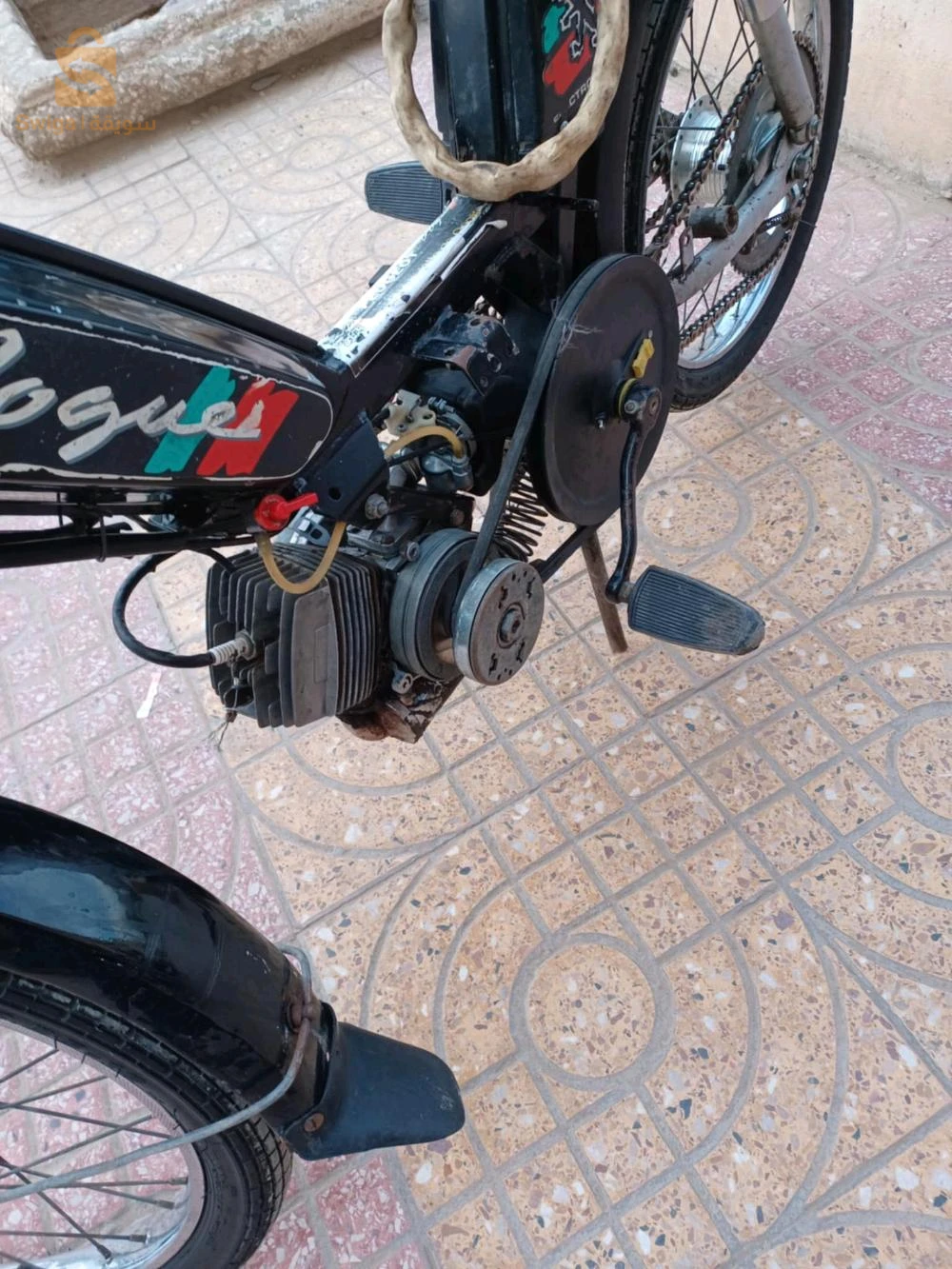 103 vouge kari France