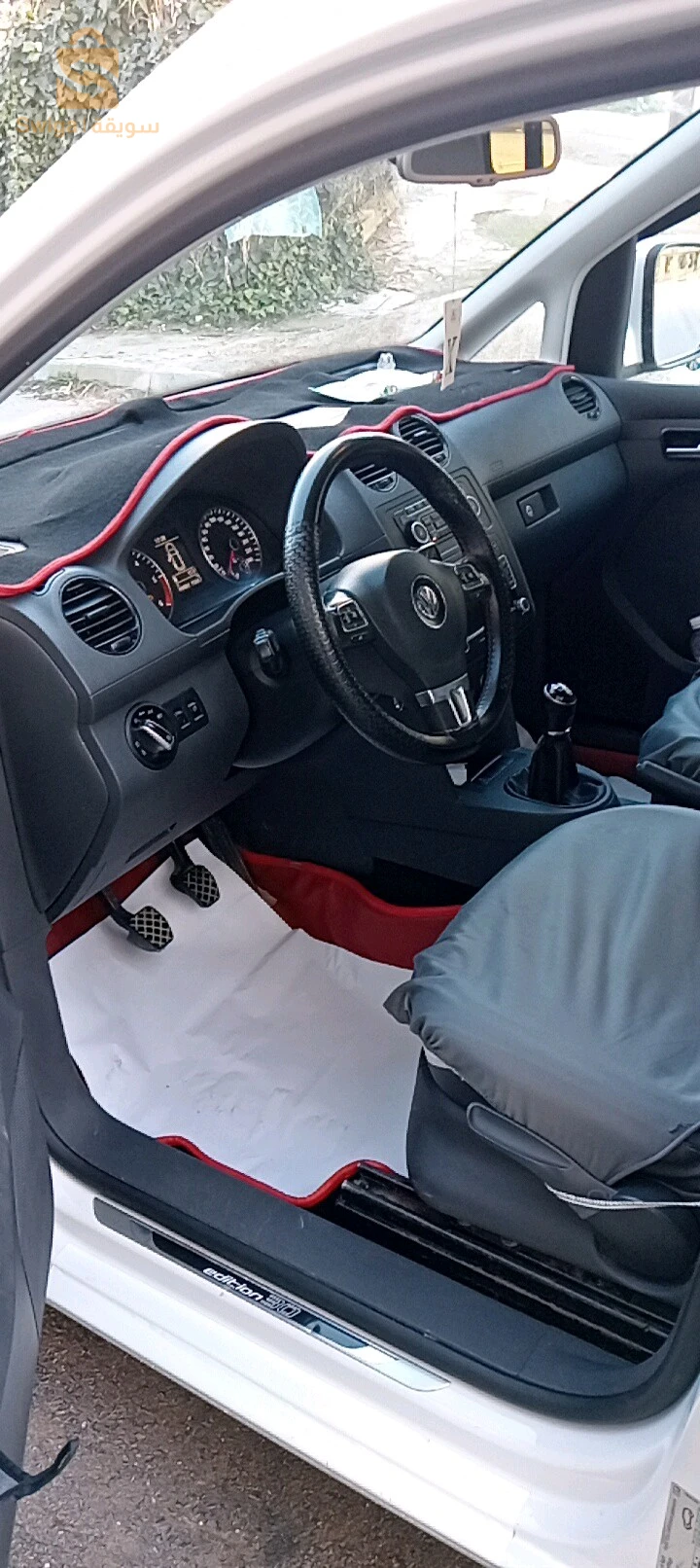 0663634575