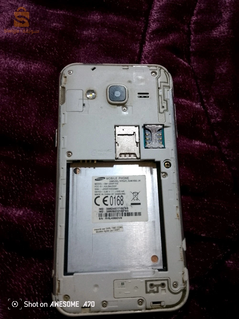 Samsung Galaxy g2 prix :500DA