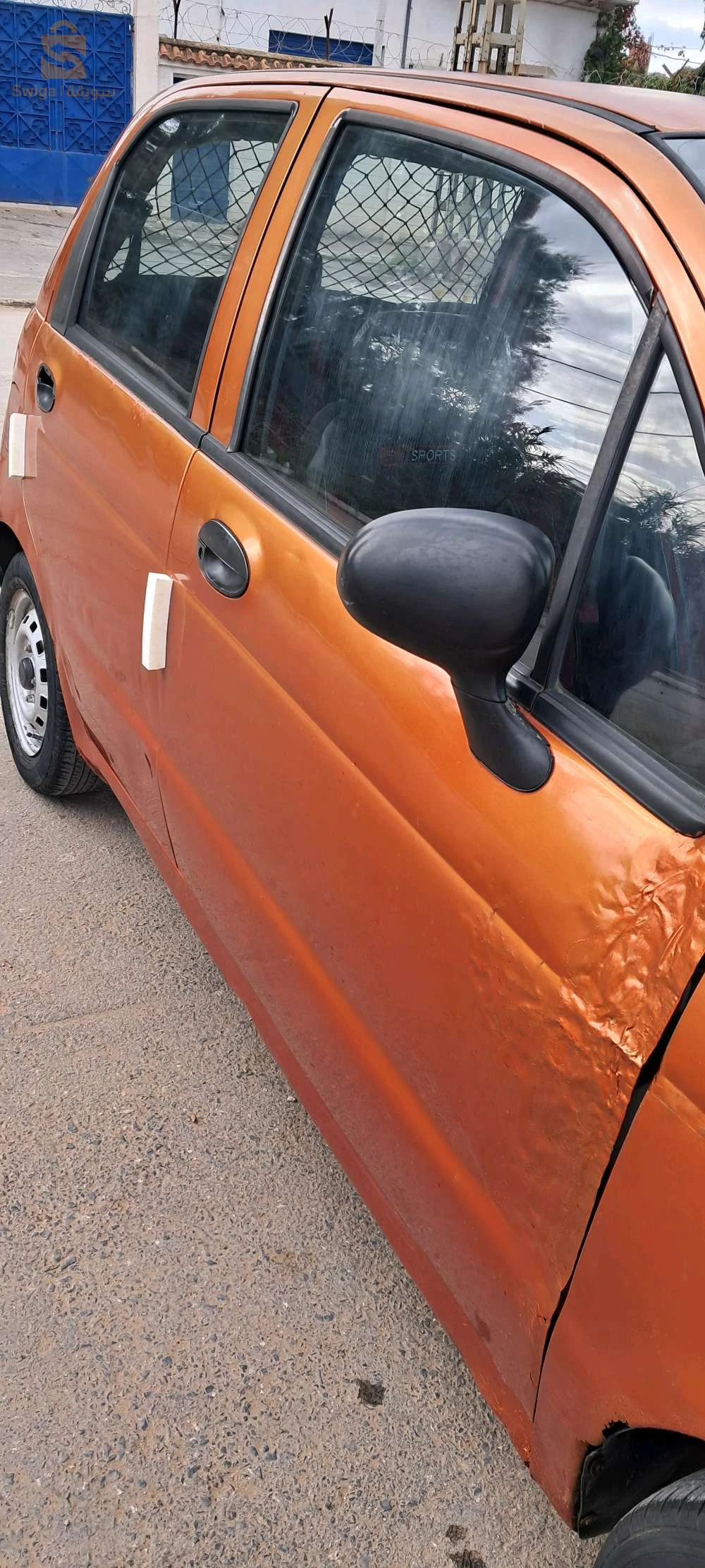 00 sbigha fiha aferwa f bab tonobil ta3 zeweli