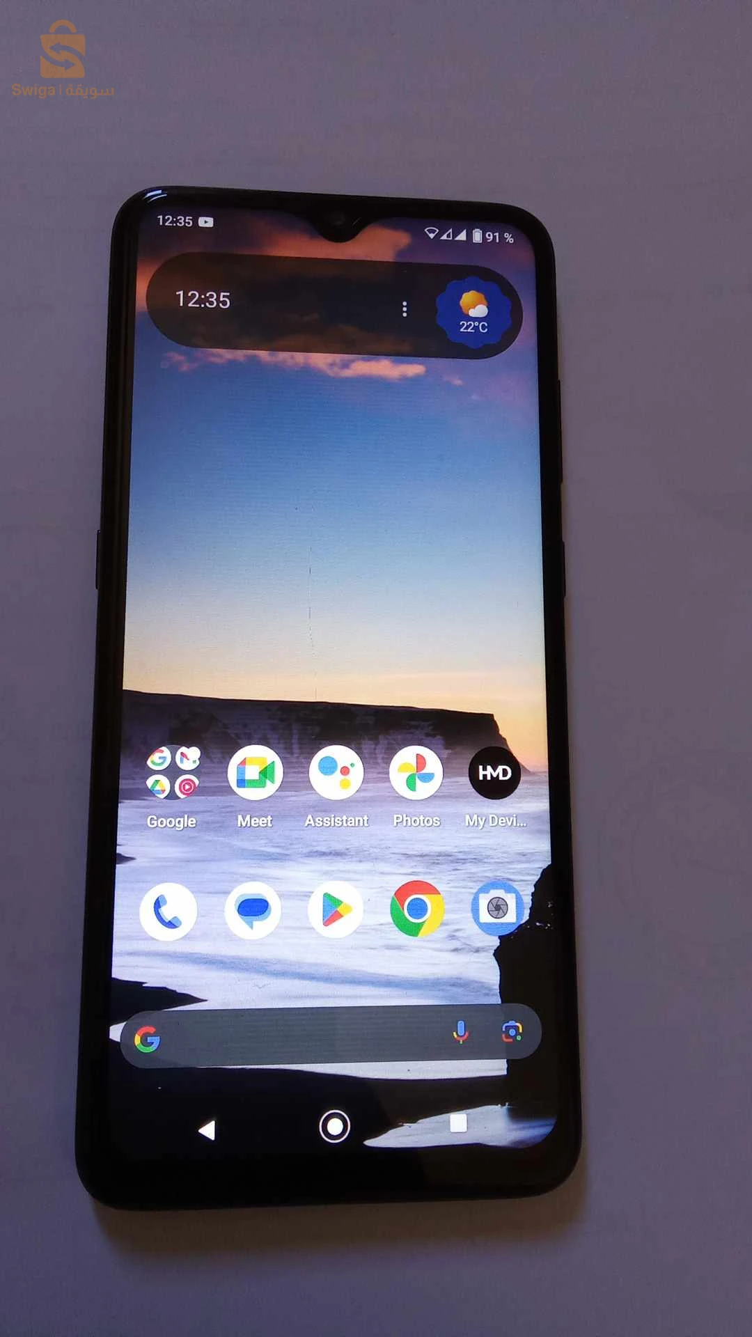 Nokia 5.3