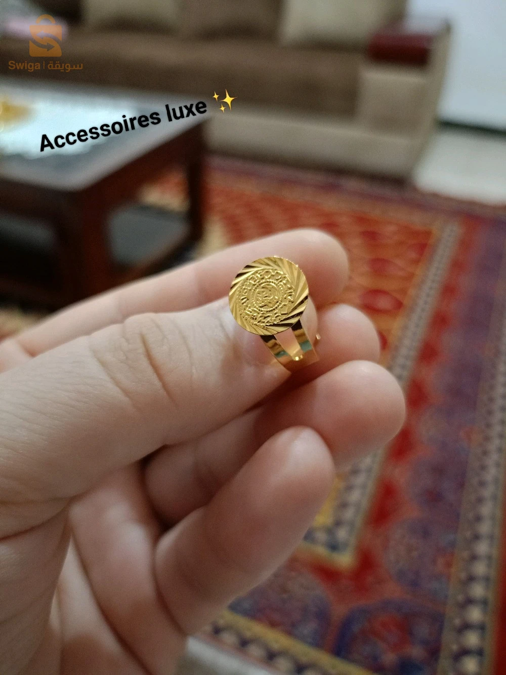 بارير لويزة 🤩