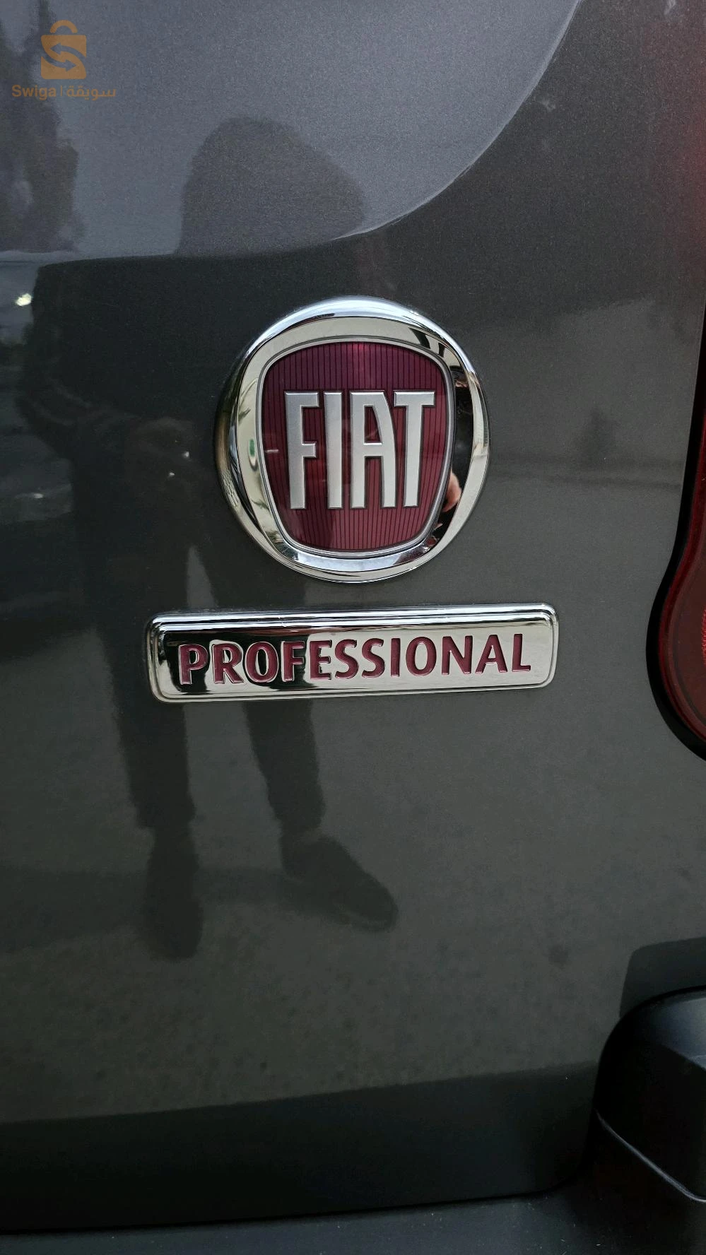 fiat doblo 2023