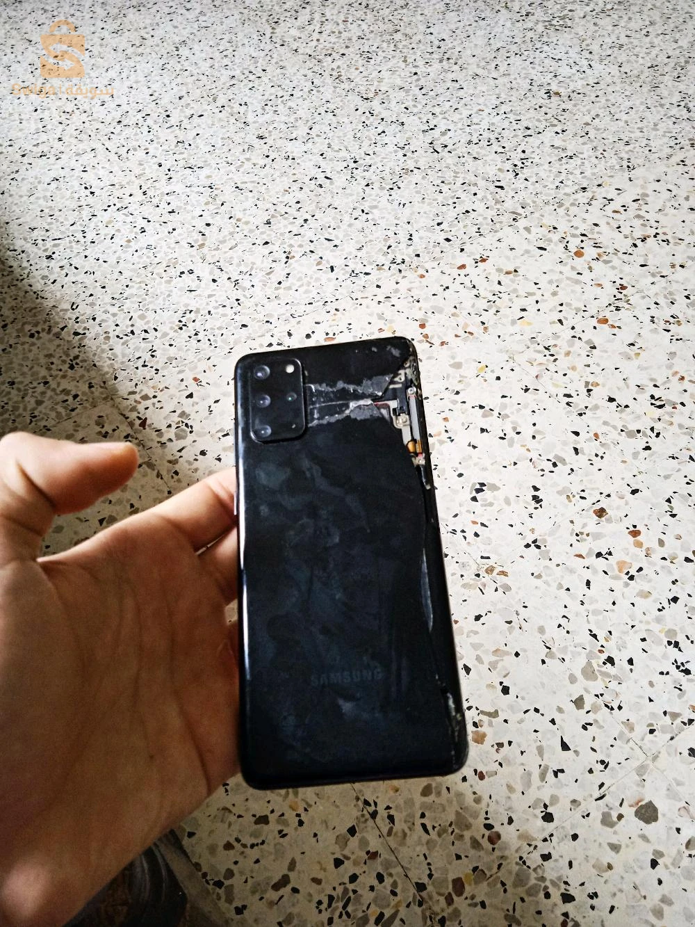 samsung s20 + 5g