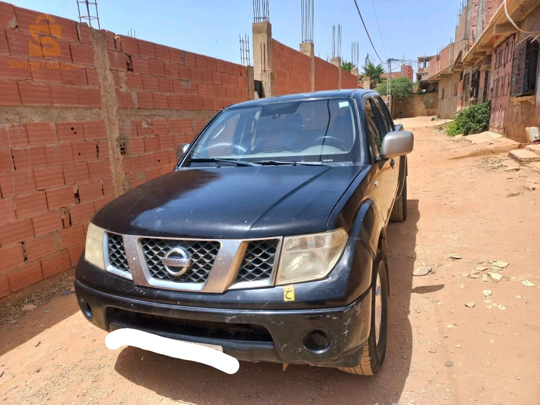 بيع وتباد
