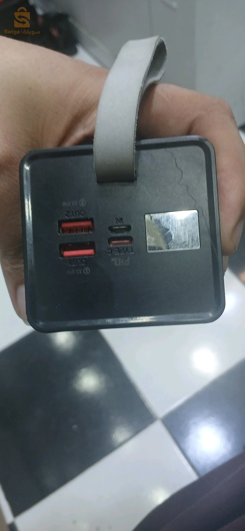 powerbank hoco 50k mAh