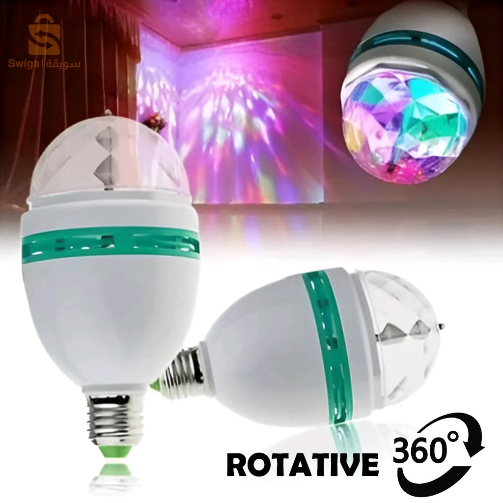 Lampe de scène rotative 360° Jeux De Lumière Multi Couleur Led Pour Fête