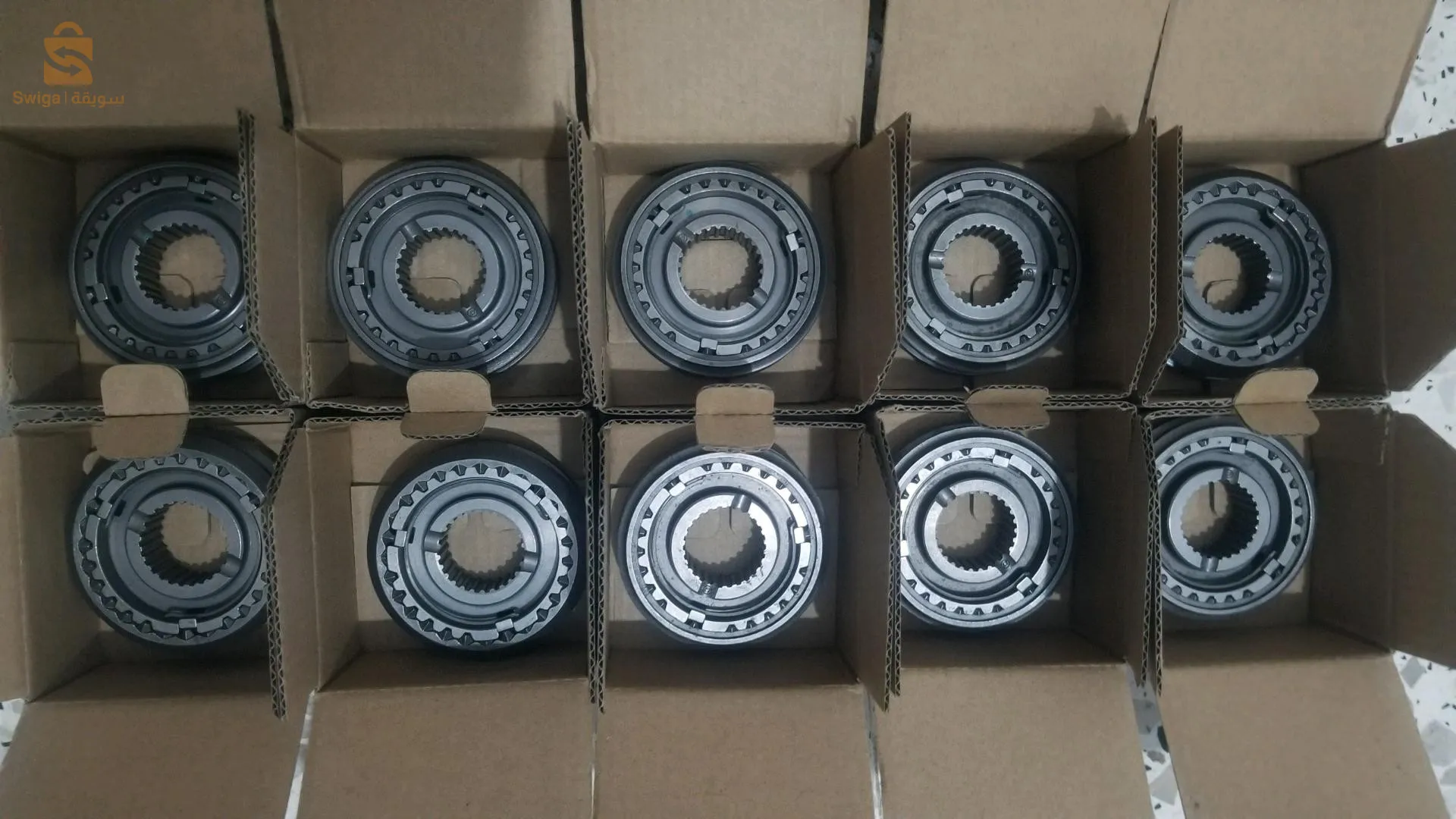 واد السمار الحراش