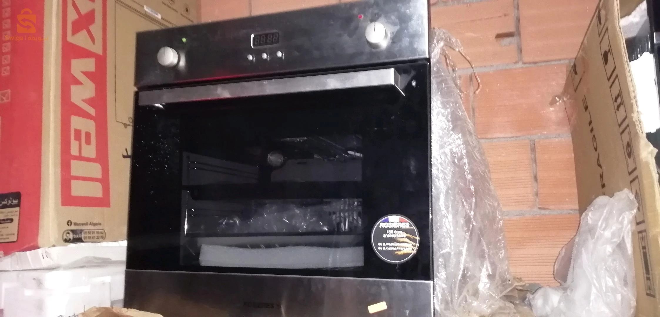 Four encastrable ROSIÈRE GAZ/GAZ Catalisé vontilee tt option