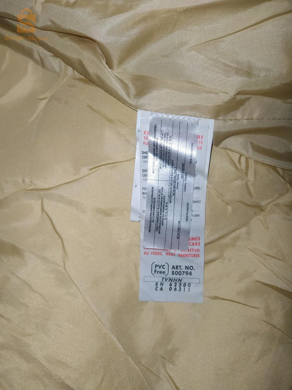 original vest puma état 10/10 taille M
