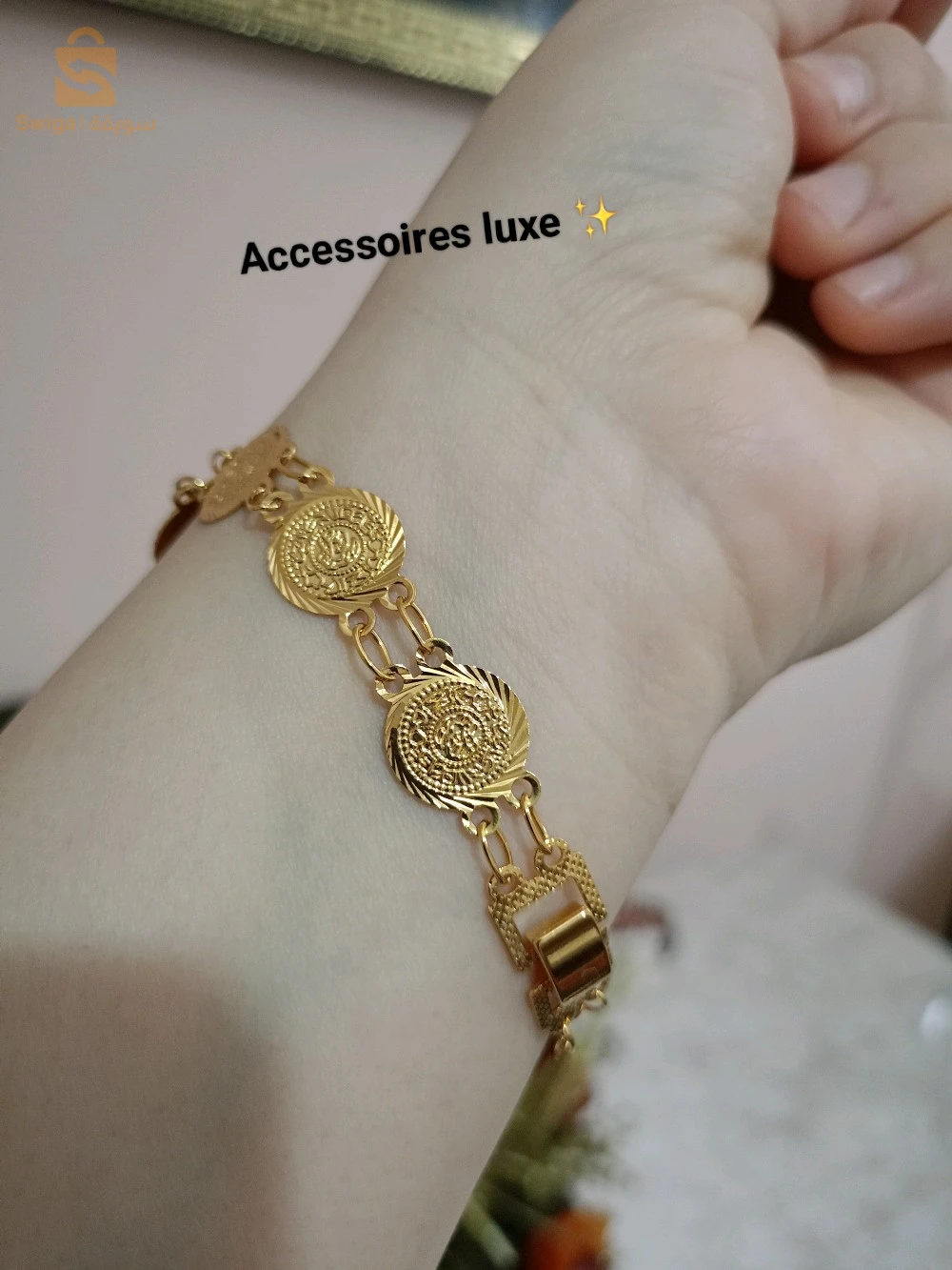 قرومات لويزة 🤩
