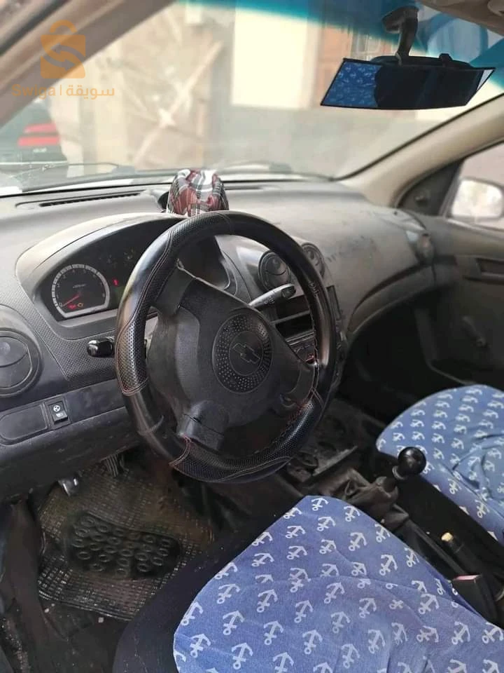 الخروب