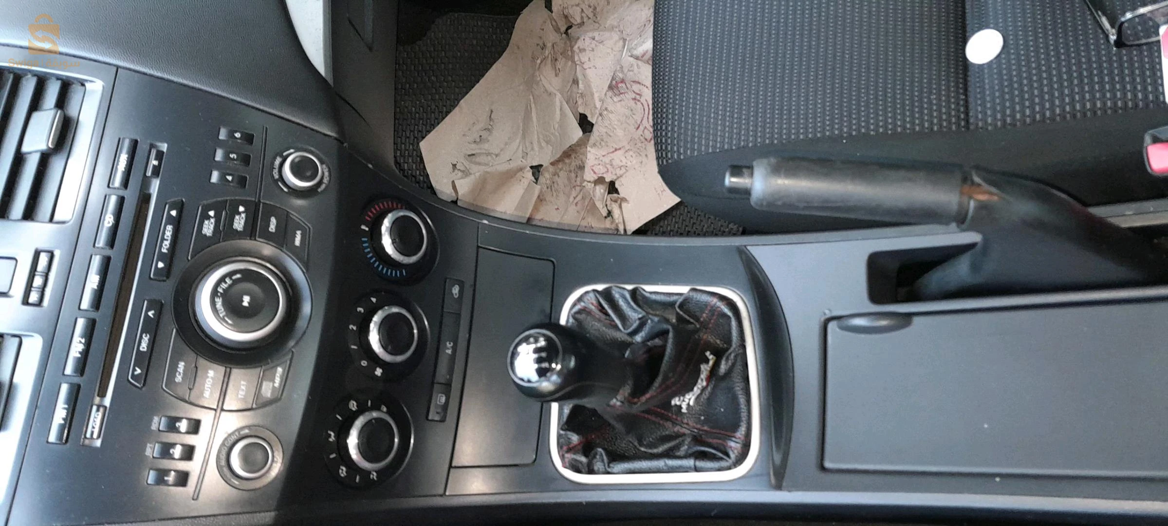 Mazda3