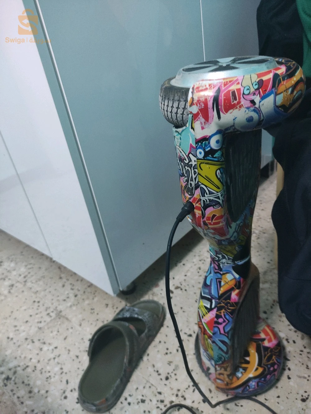 سكوتر شيكورا ارواح انساعدك