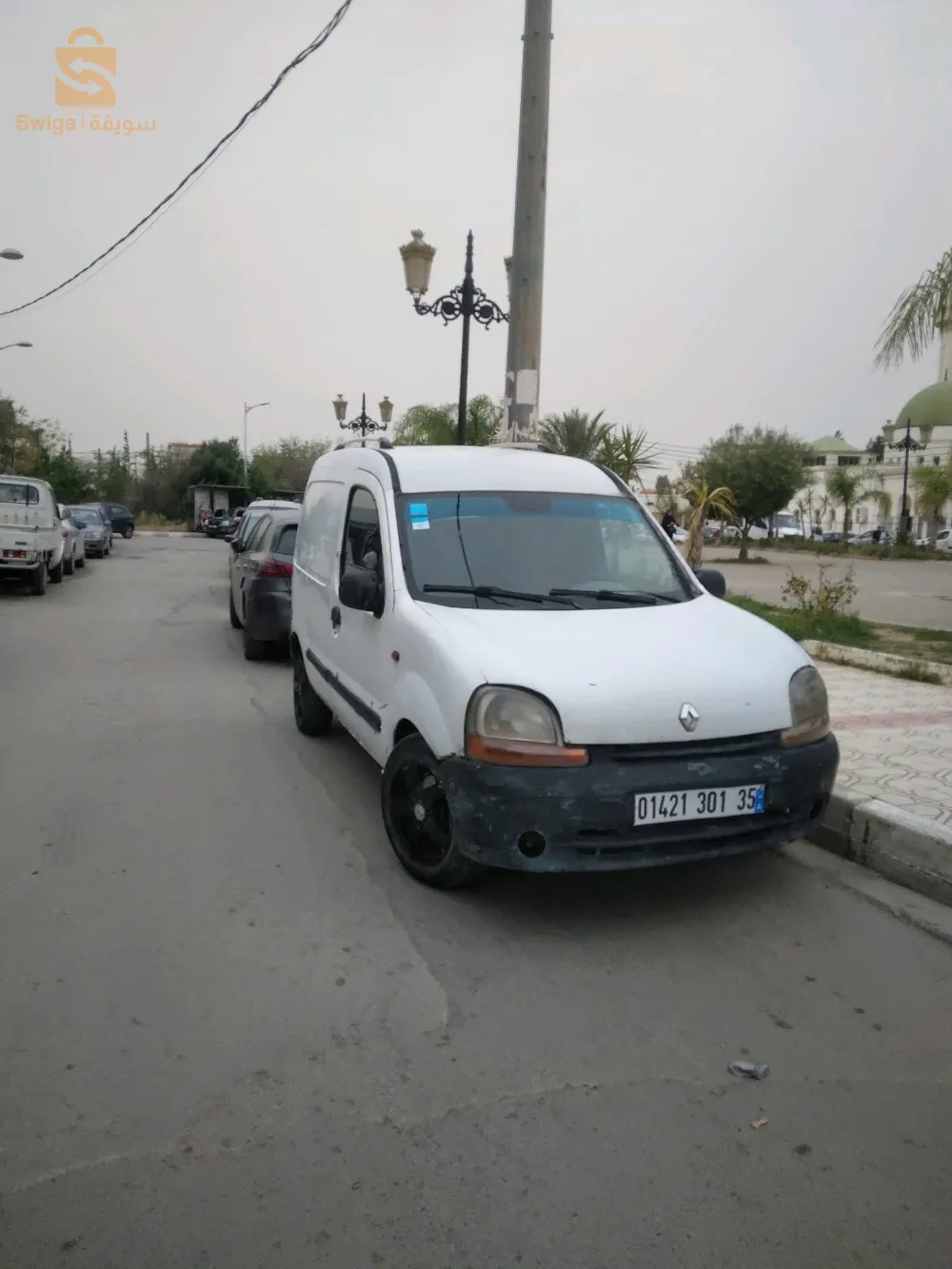 kongoo 1.9