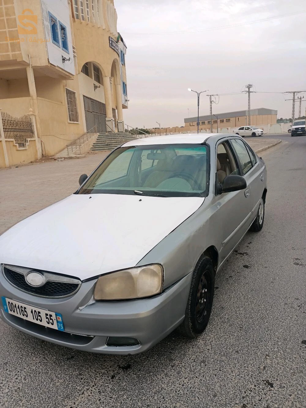 تقرت