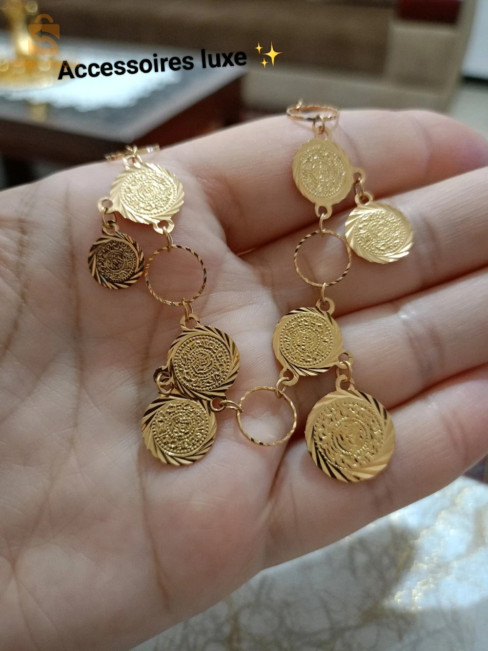 بارير لويزة 🤩