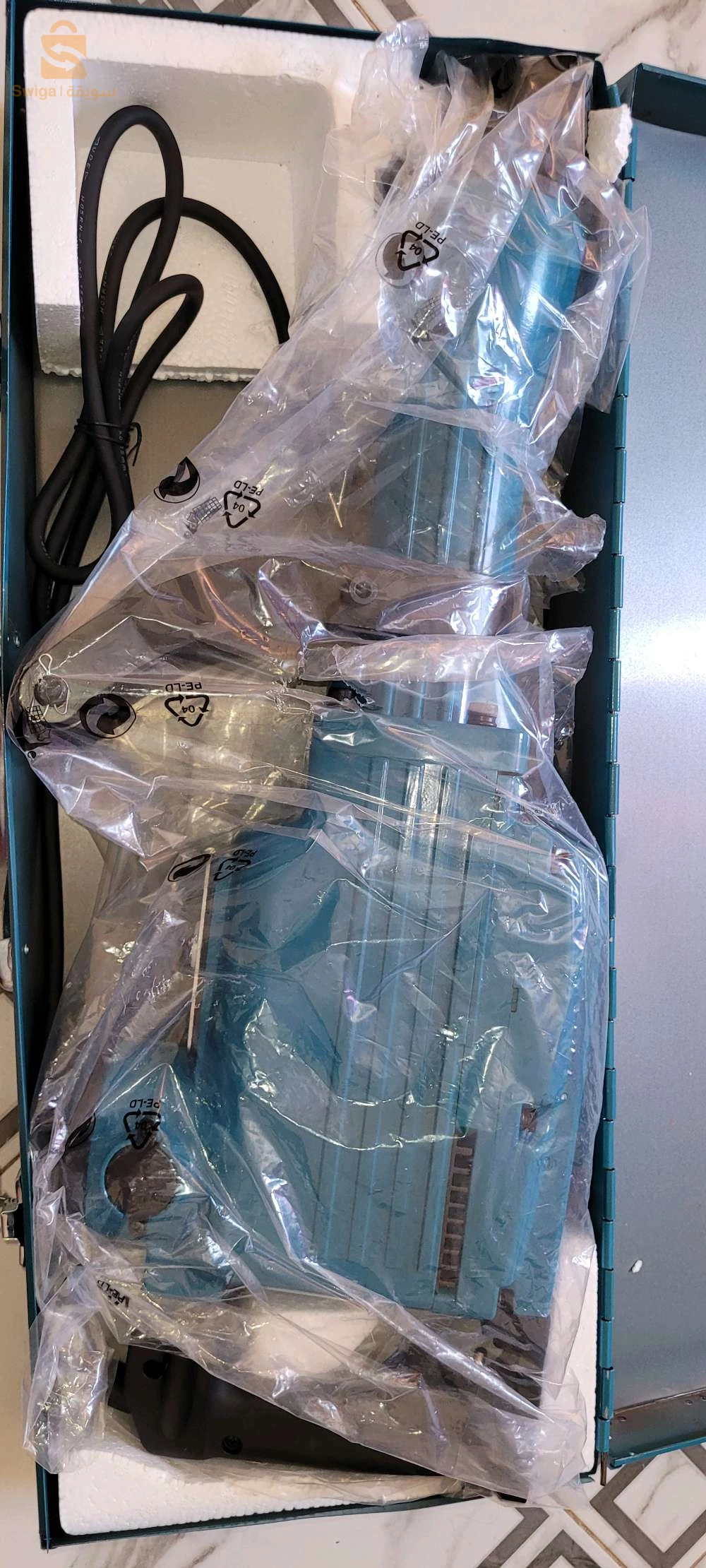 jamais utilisé neuf